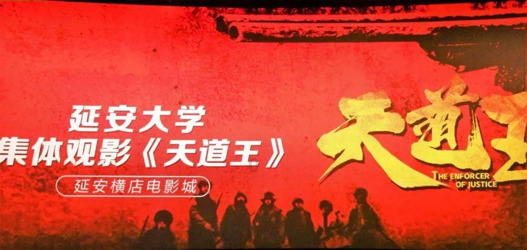 【阳光•关注】宁夏新建10个专家服务基地！涉及葡萄酒、奶牛、枸杞等