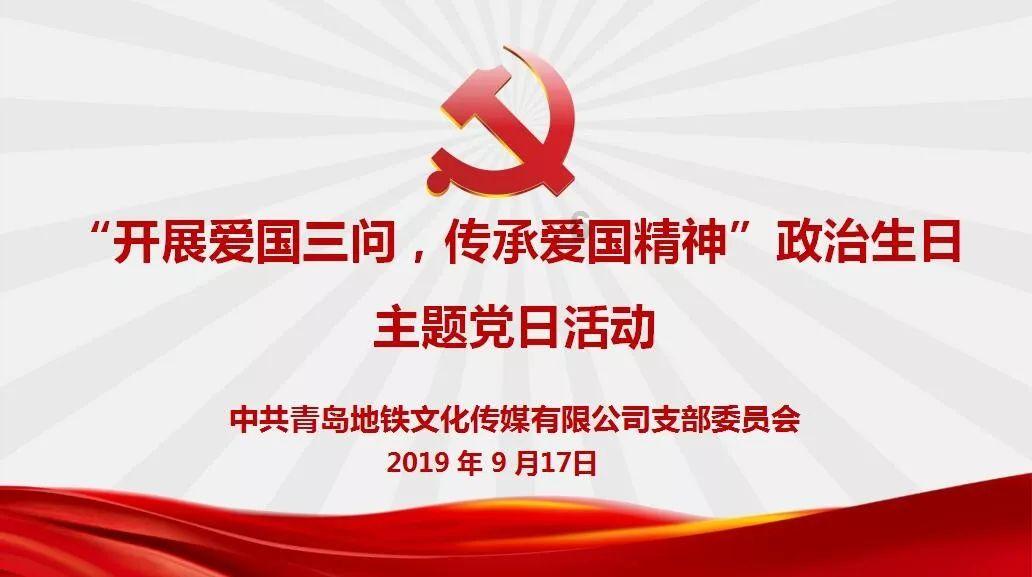 植树节英语作文结尾怎么写?-专业的问答类网站