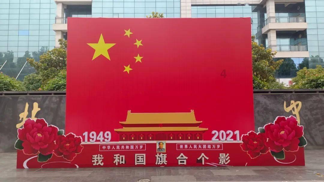 星际战舰