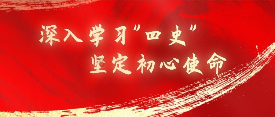 逃离整洁的庭院