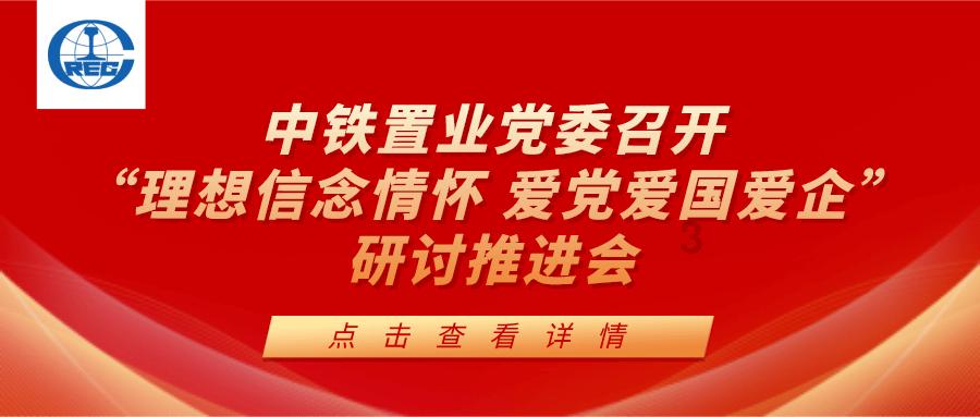 设KPI、奖励“真金白银”！呈贡区“三个突出”激励干部争当“实干家”