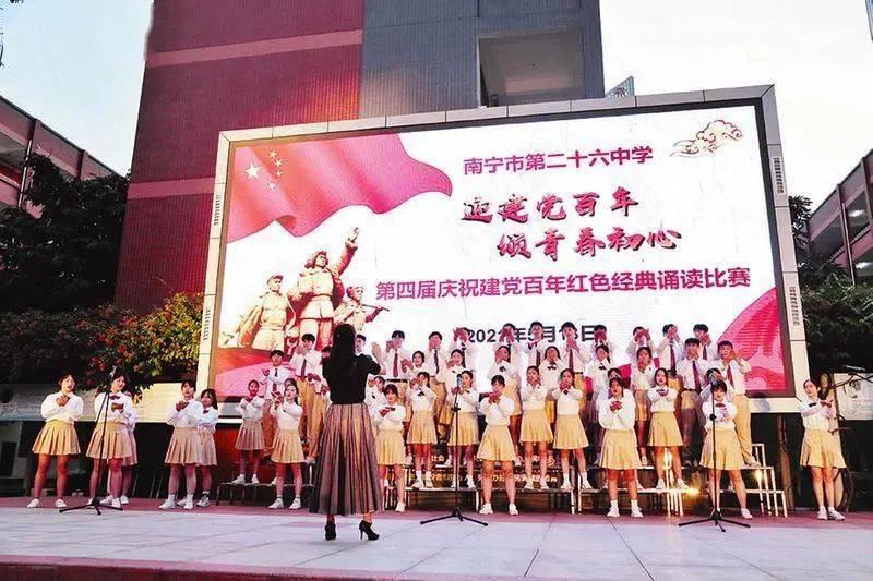 太仓为第五百家落户德企授牌